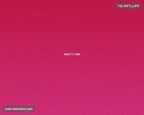 街球赛事2018-街球历史